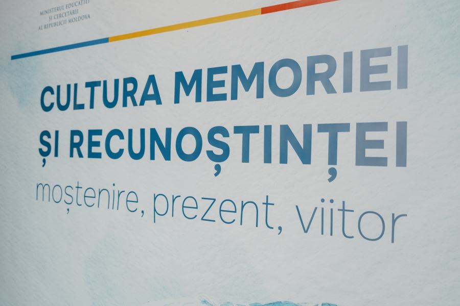 Conferința științifică „Cultura memoriei și recunoștinței: moștenire, prezent, viitor”